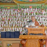 108불교학당 제1…